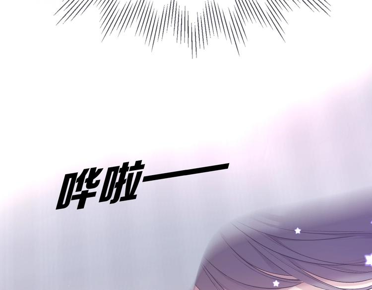 第26话 难以自已17