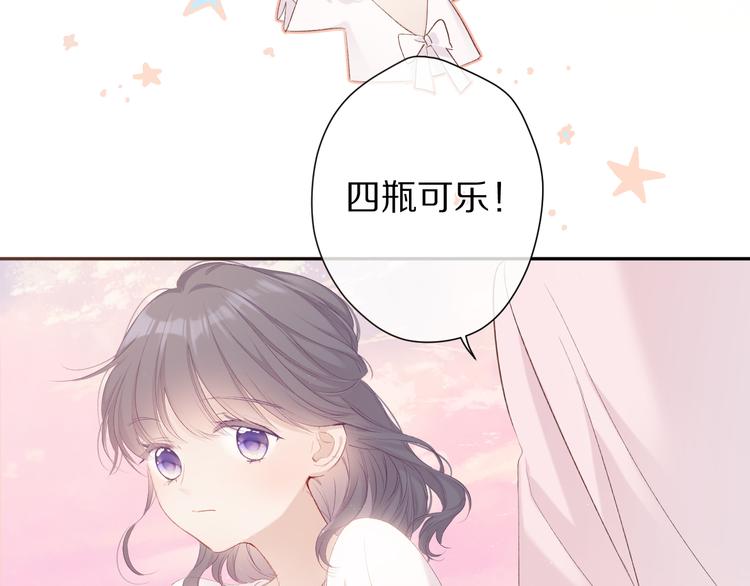 第65话 成熟？44