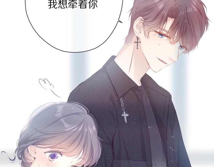 第79话 牵着你28