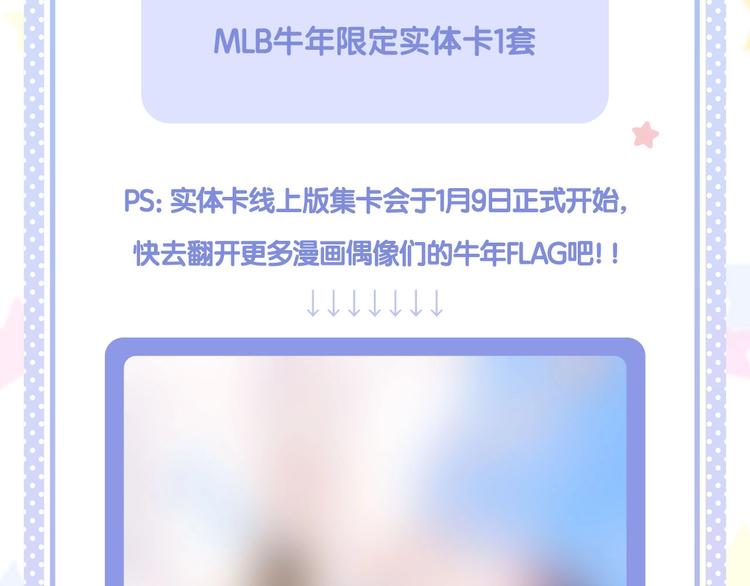 第67话 占有110