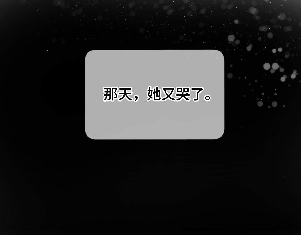 第106话 温室43