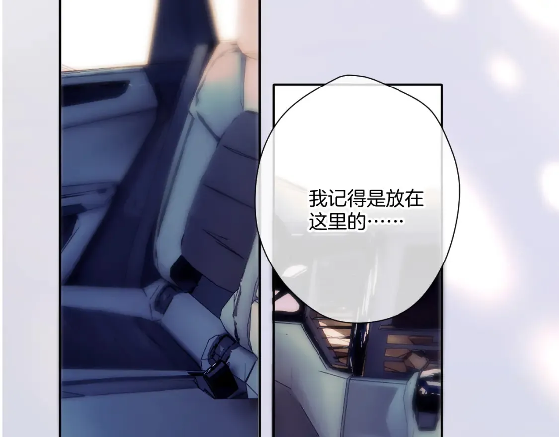 日常5 仰慕94