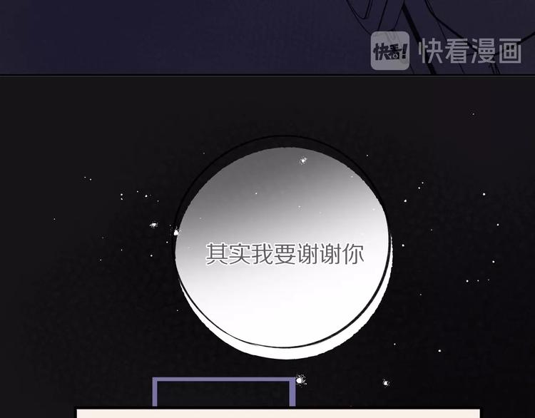 第3话 我要出道！100