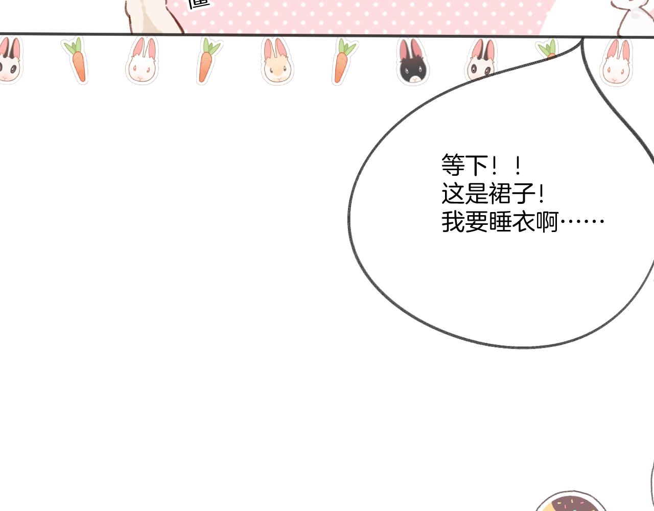 第137话 相认18