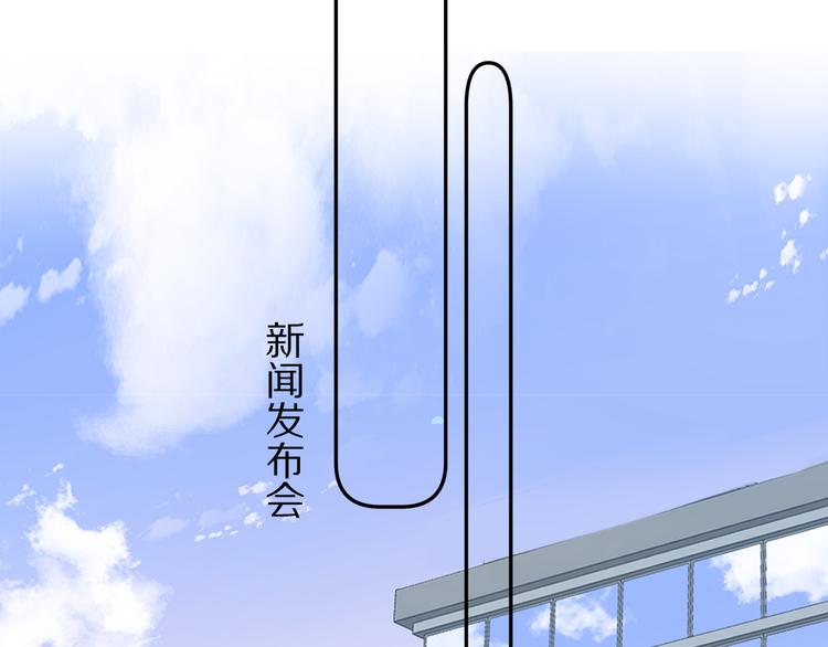 第59章 你的男孩105