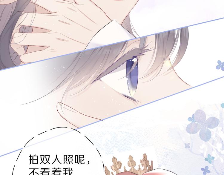 第43话 拍摄现场71