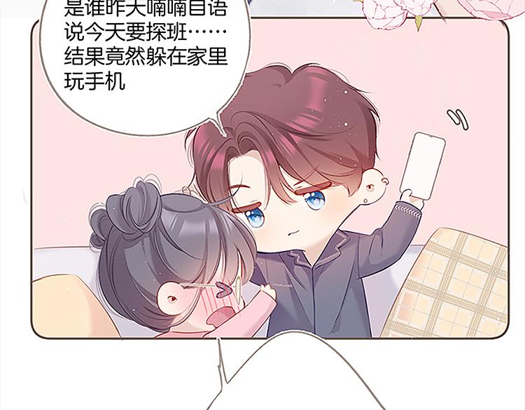 第113话 成长84