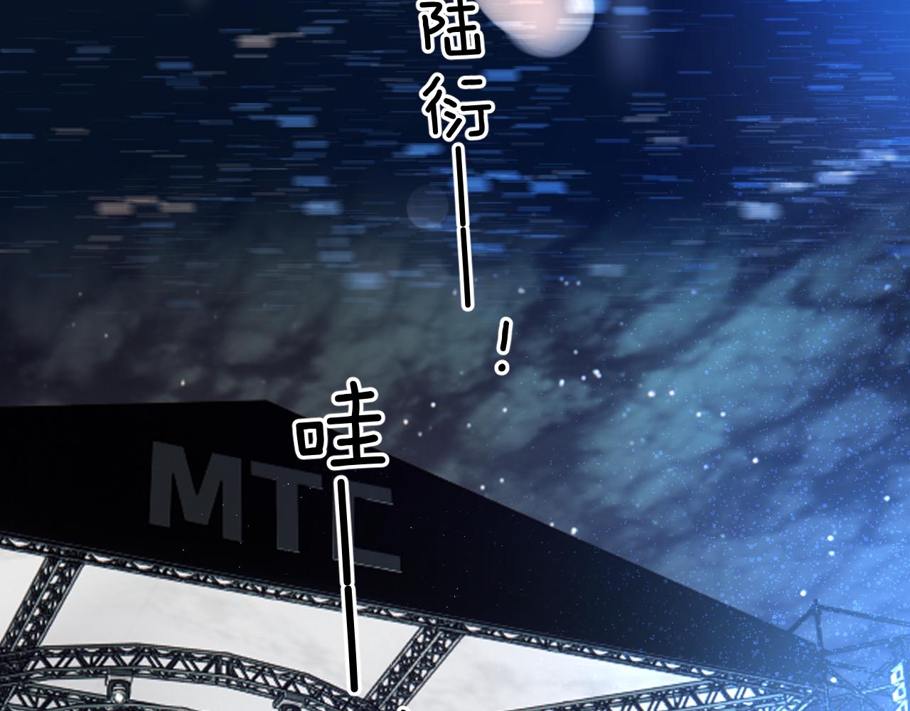 第130话 陪伴是最长情的告白43