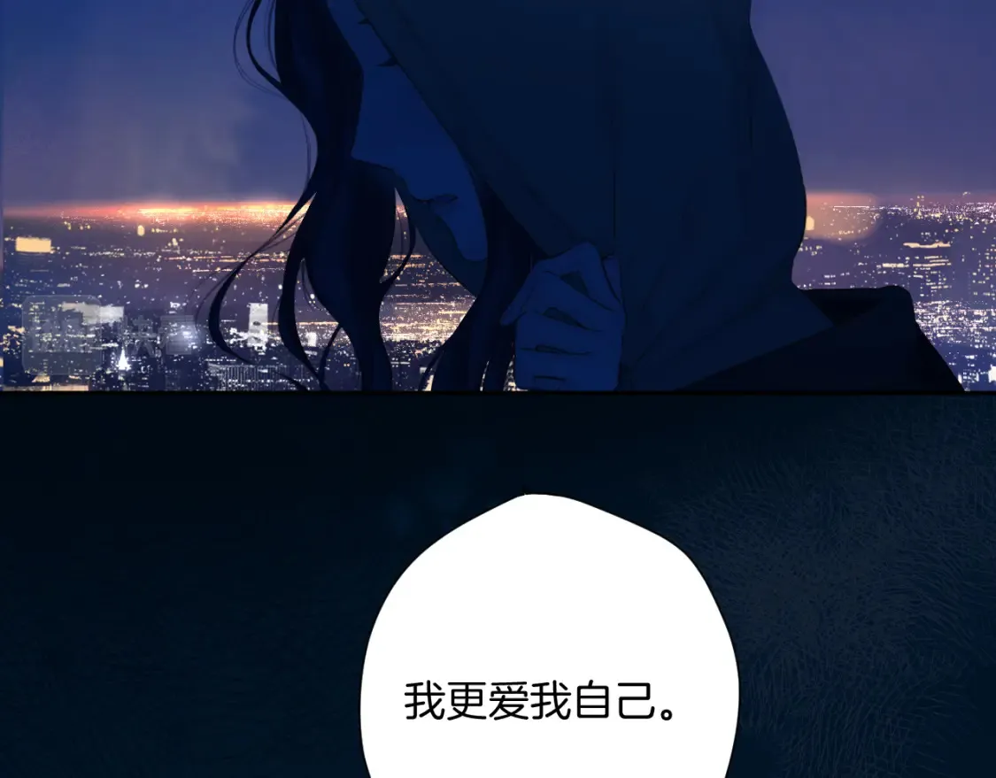 日常9 弱点128