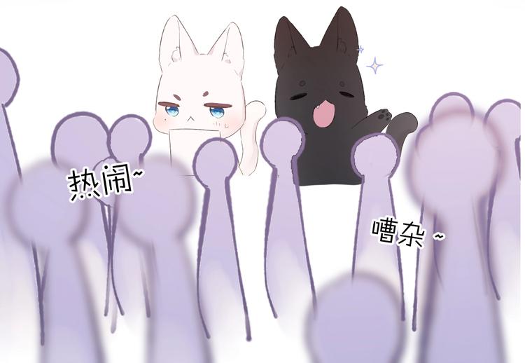 第67话 占有13