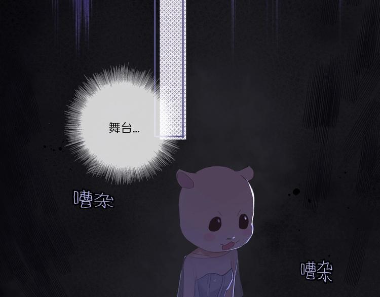 第25话 掉????现场（不骗你）23