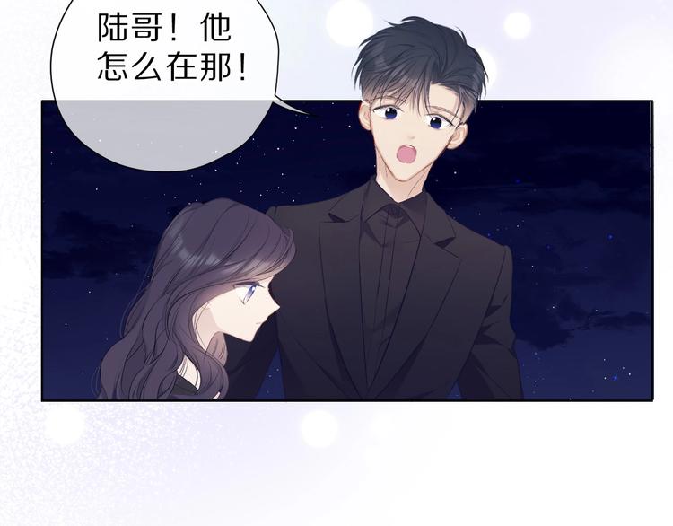 第40话 不甘心22