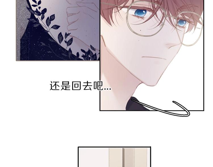 第40话 不甘心87