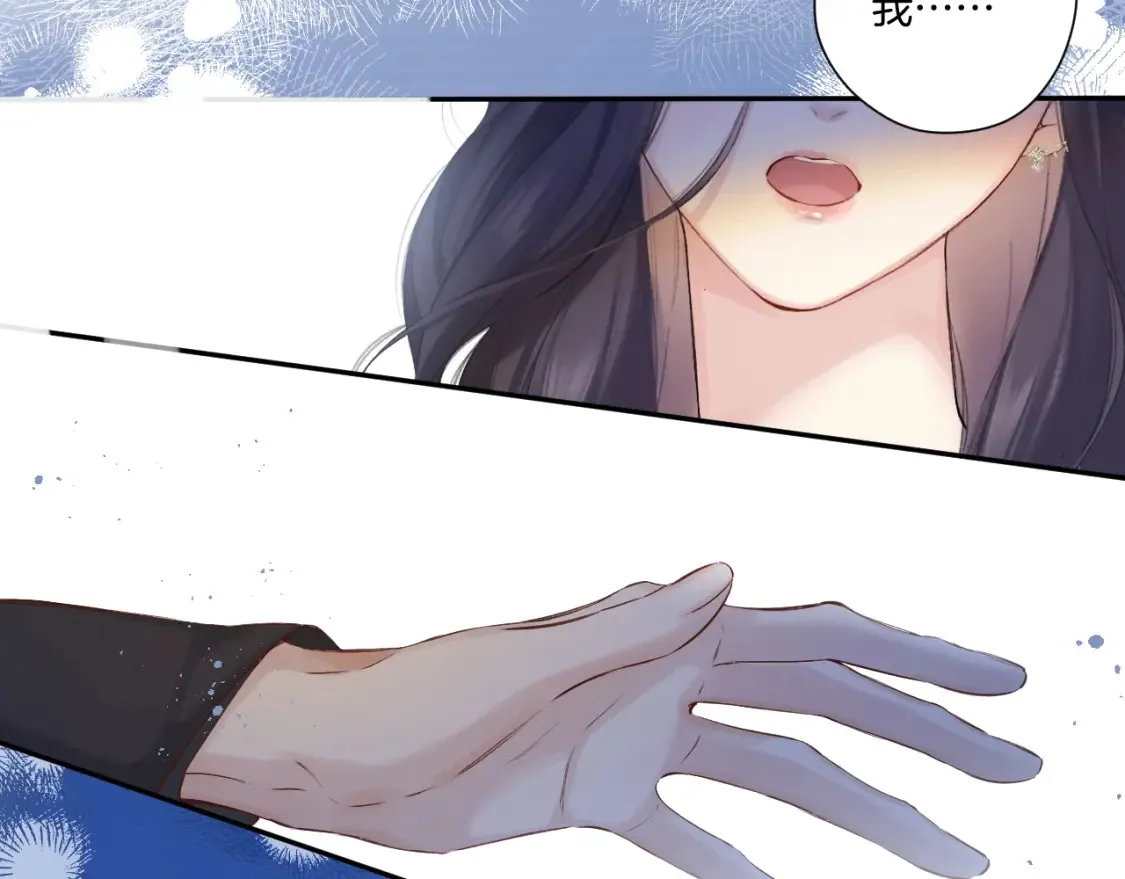 日常9 弱点90