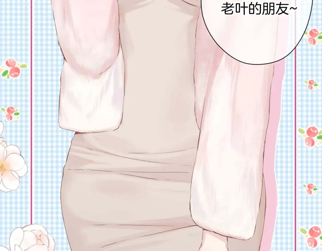 日常8 吃瘪77