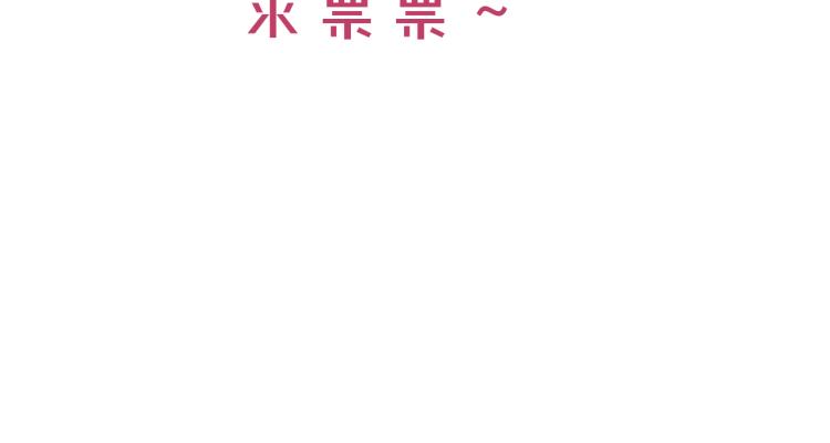 第95话 再见111