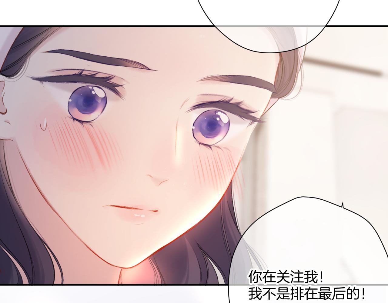 第128话 会乖87