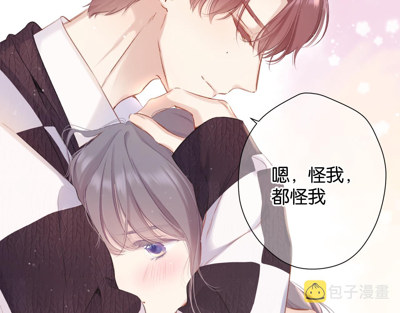 第103话 灵魂拷问46