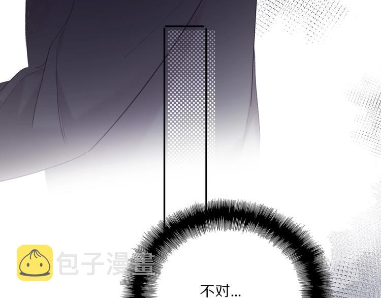 第35话 落幕19