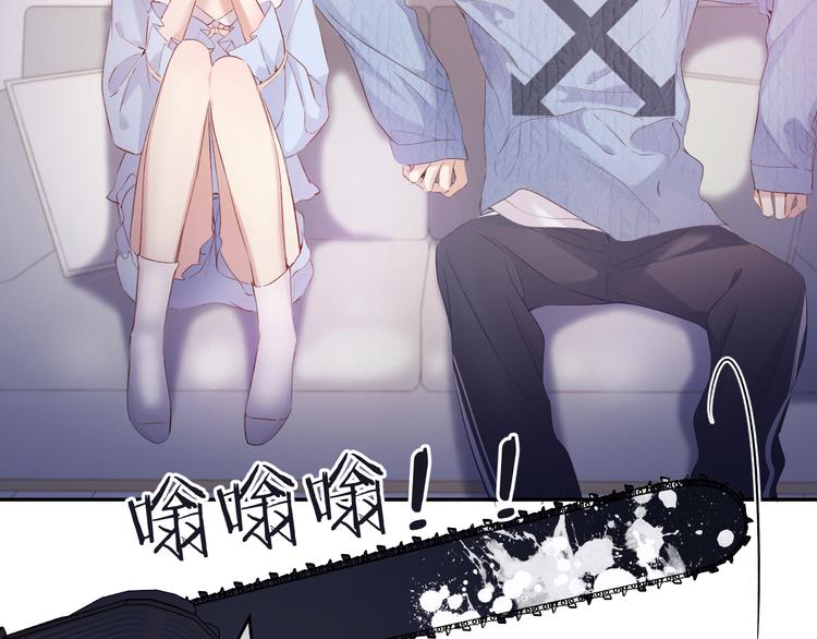第83话 突袭92