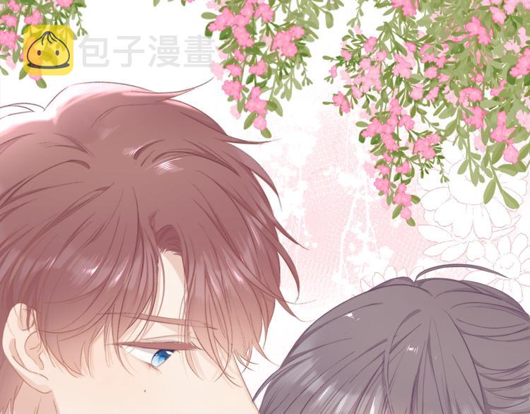 第47话 心动的声音51