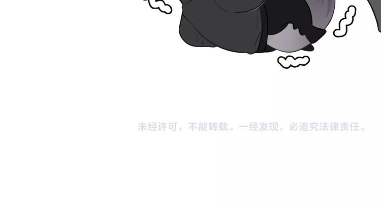 第9话 靠近一点点119