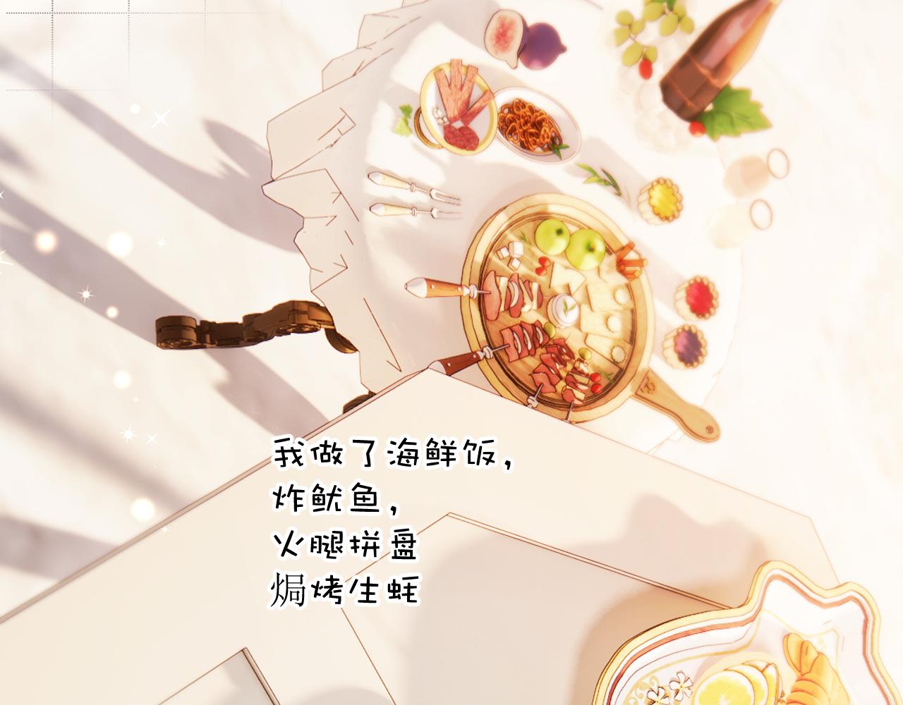 第132话 缴械22
