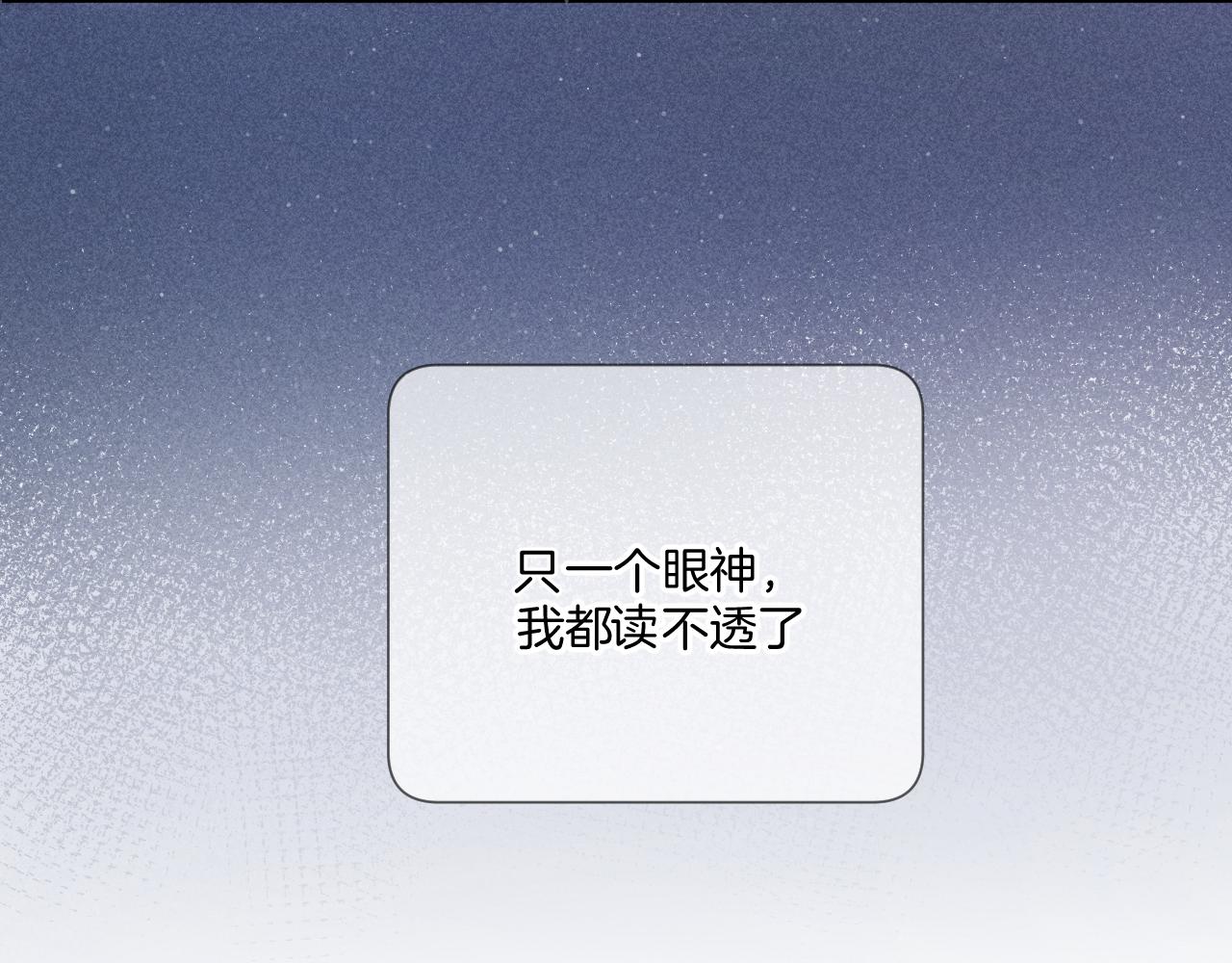 第108话 LAST DROP80
