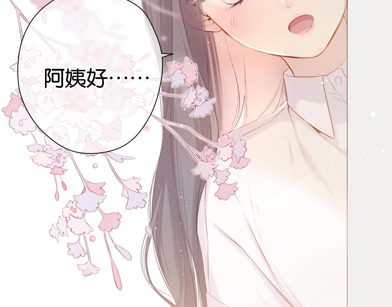 第103话 灵魂拷问8