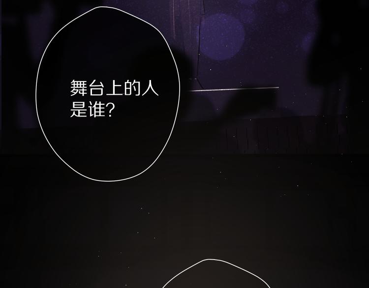 第59章 你的男孩117