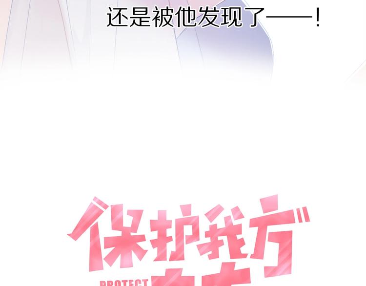 第26话 难以自已4
