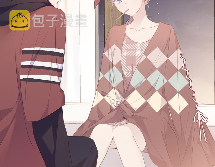 第41话 星海17