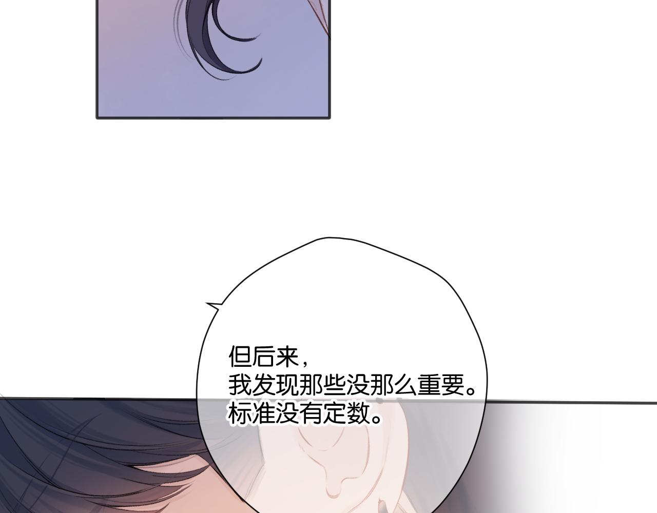 第132话 缴械84