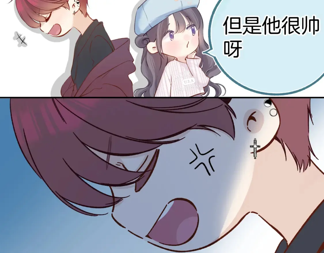 番外最终话 幸福168