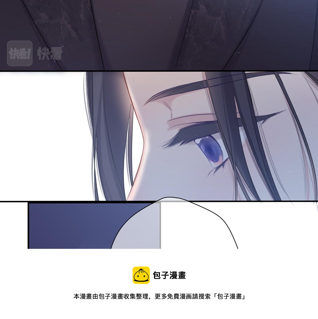 第121话 利己76