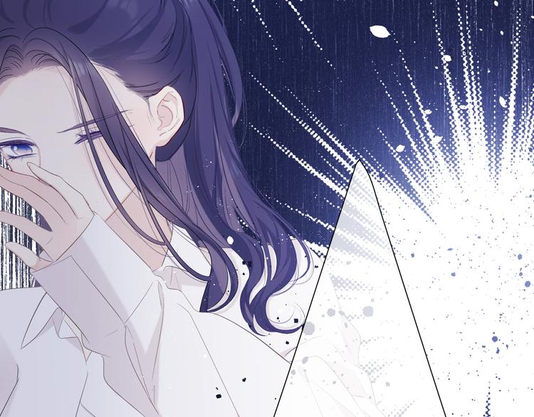 第48话 愤怒的崽？！87