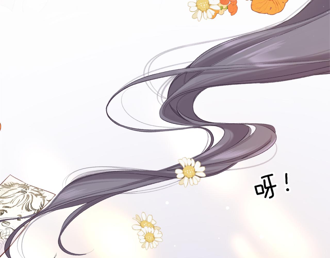 第137话 相认53