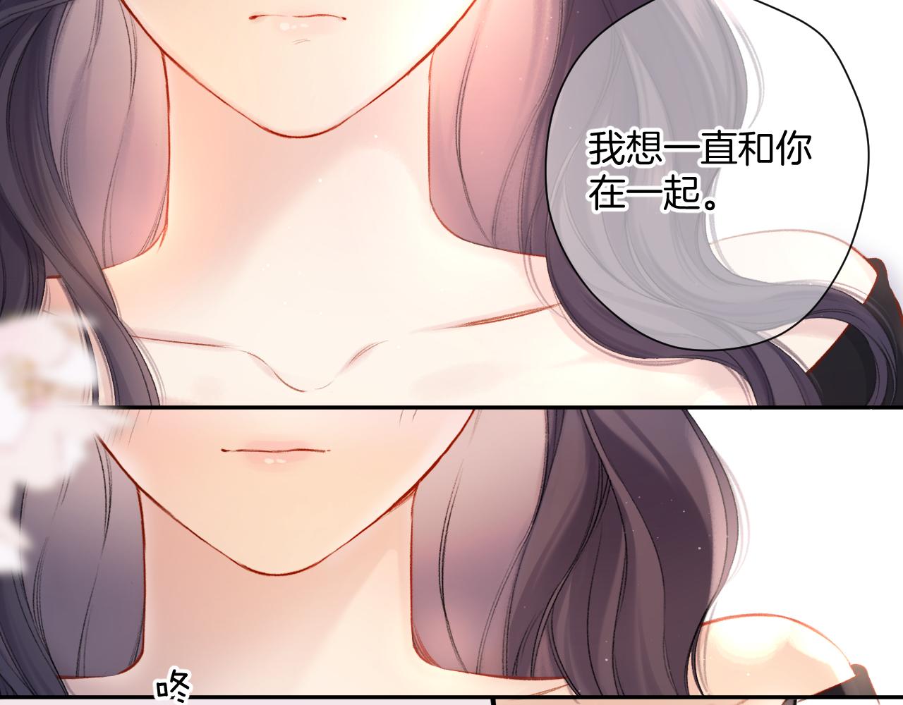 第124话 我的小狗43