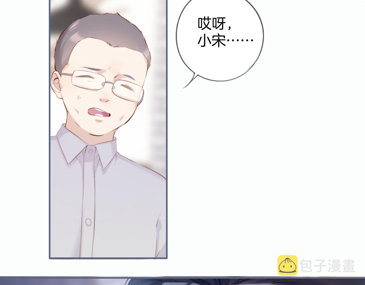 第108话 LAST DROP85
