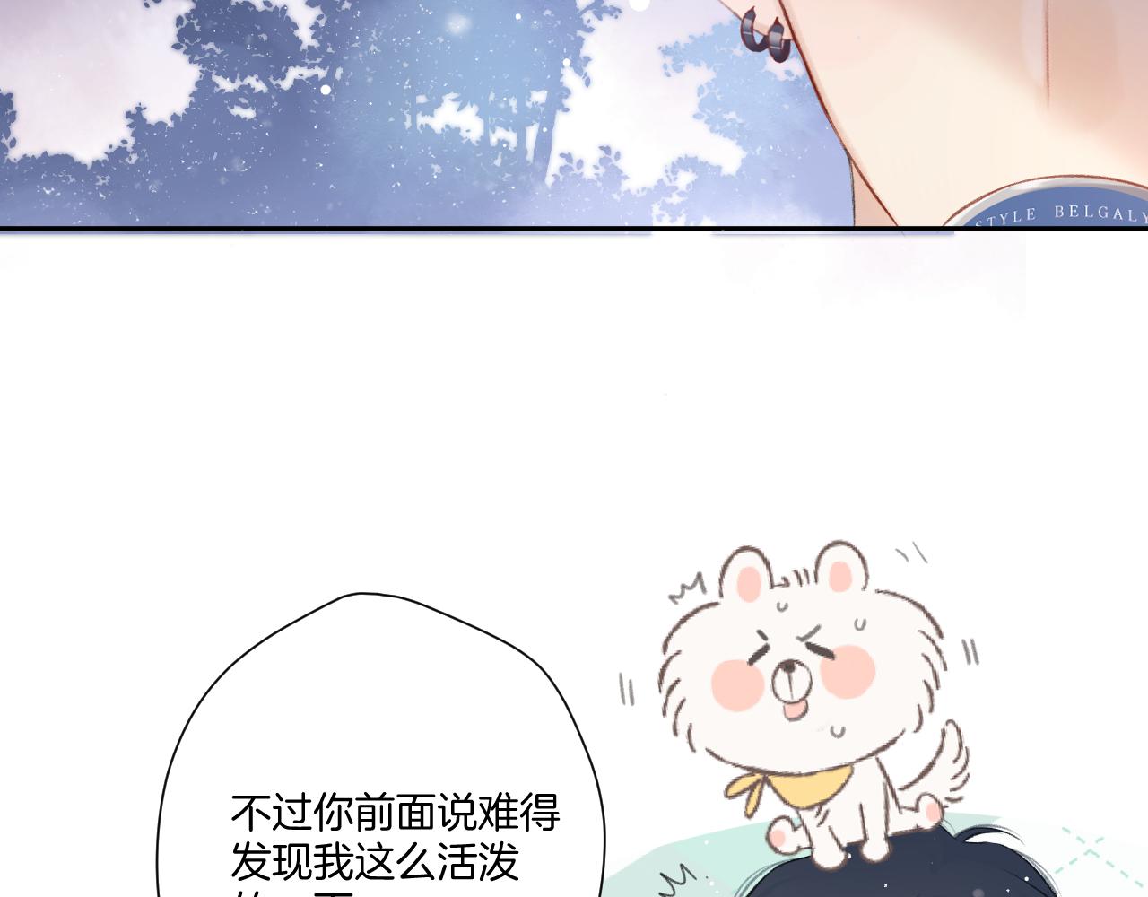 第116话 啵（下）39