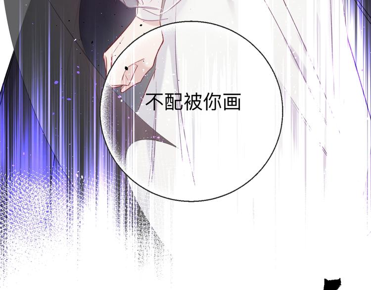 第13话 抢夺28