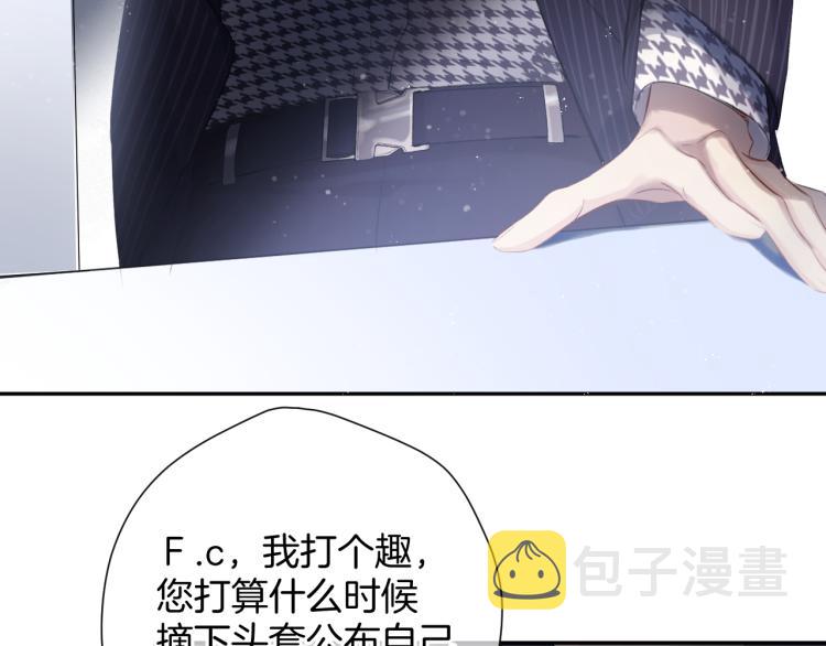第99话 归来87
