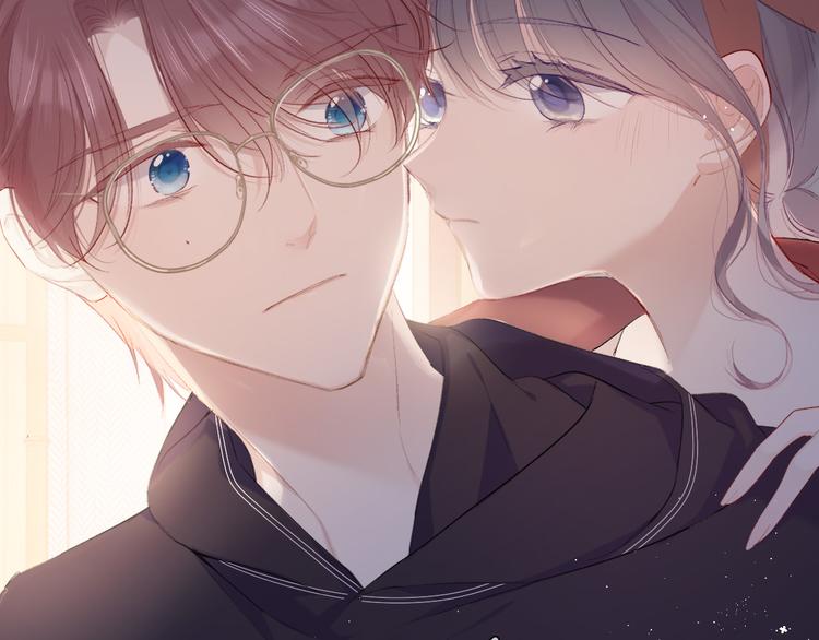 第42话：偷吻❤6