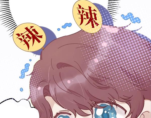 序章 靠同人上位的卑微练习生29