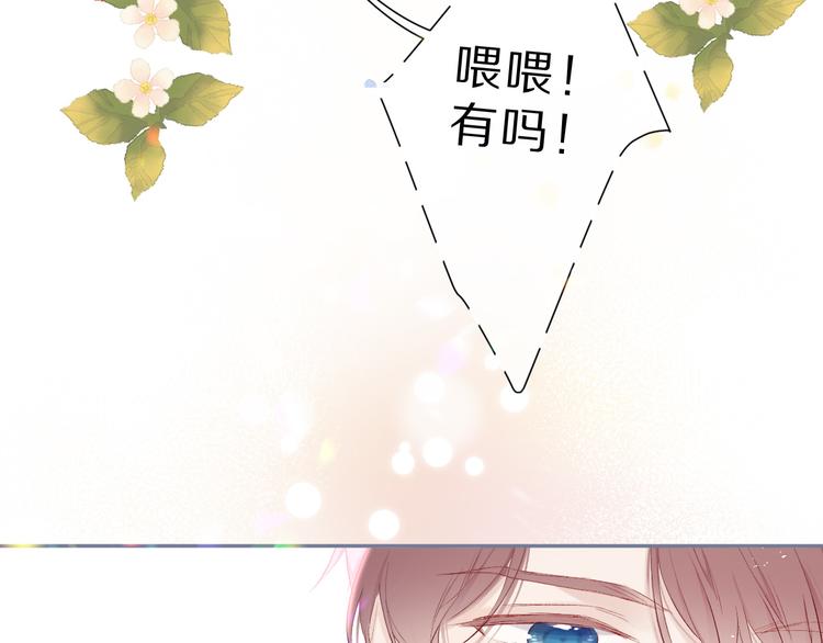 第43话 拍摄现场76