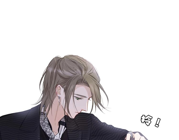 第10话 最强练习生？92