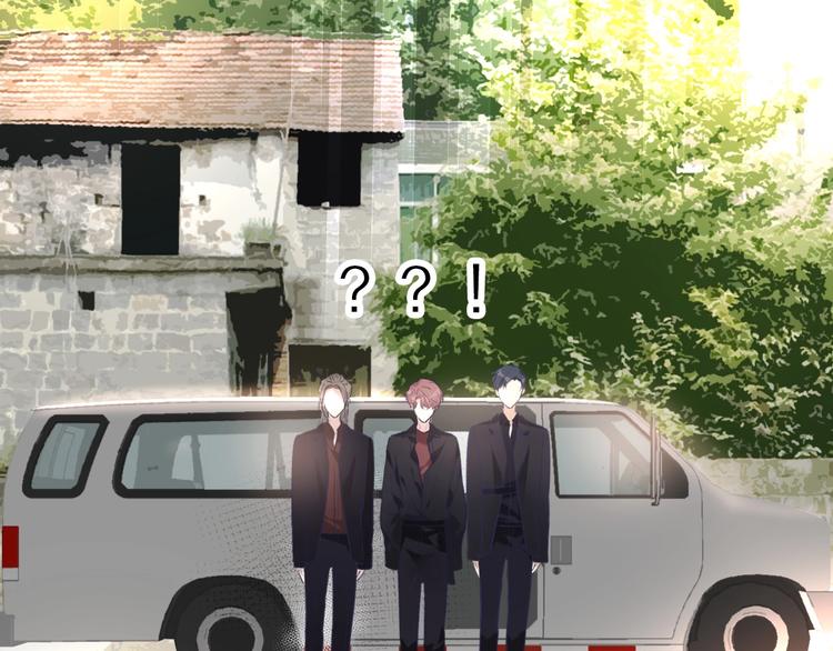 第18话 王之队长争夺赛33