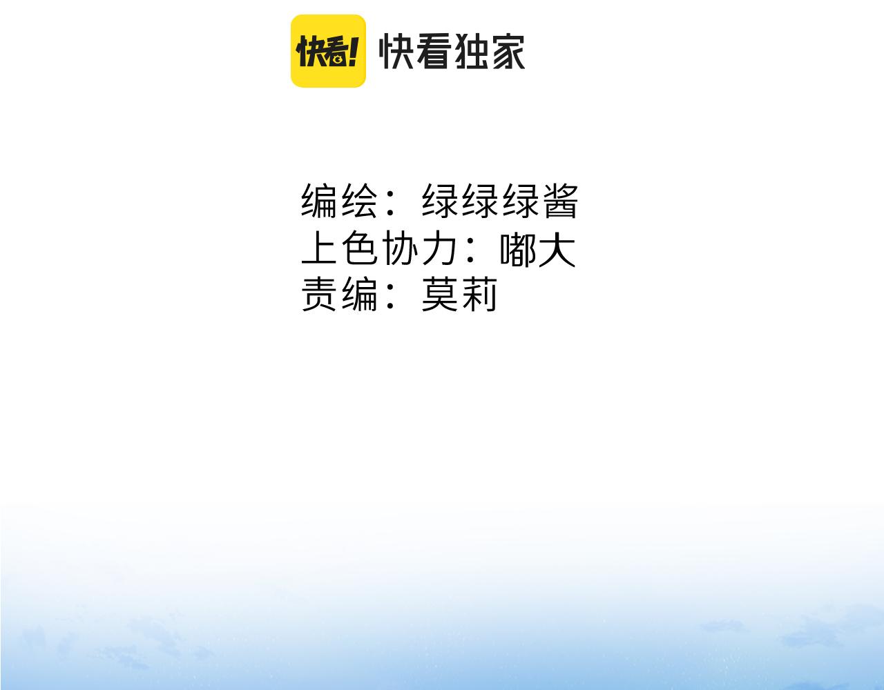 第114话1