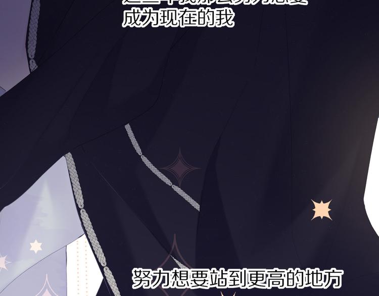 第39话 对峙94