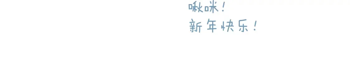 日常10 坦诚113